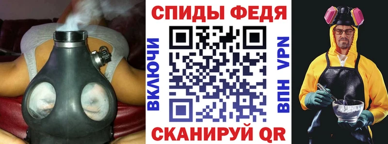 Amphetamine 98%  Купить  Шарыпово 