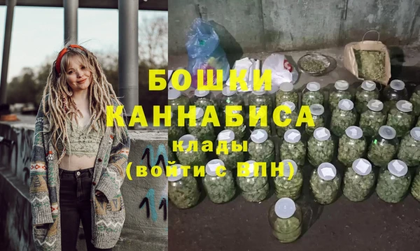 амфетамин Богданович