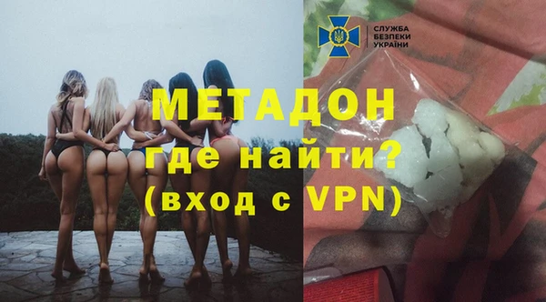 амфетамин Богданович