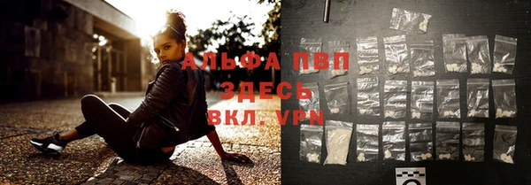 амфетамин Богданович