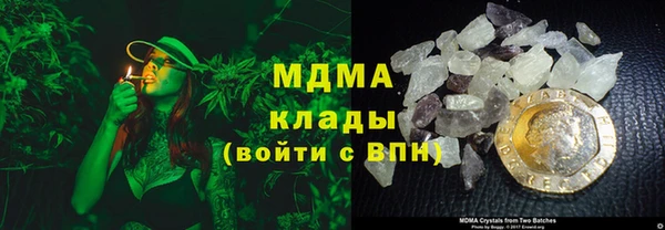 амфетамин Богданович