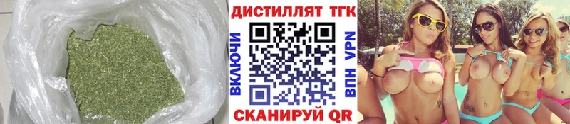 ТГК жижа Шарыпово