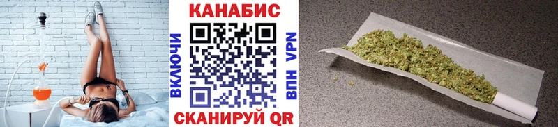 Шишки марихуана Ganja  Купить закладки  Шарыпово 
